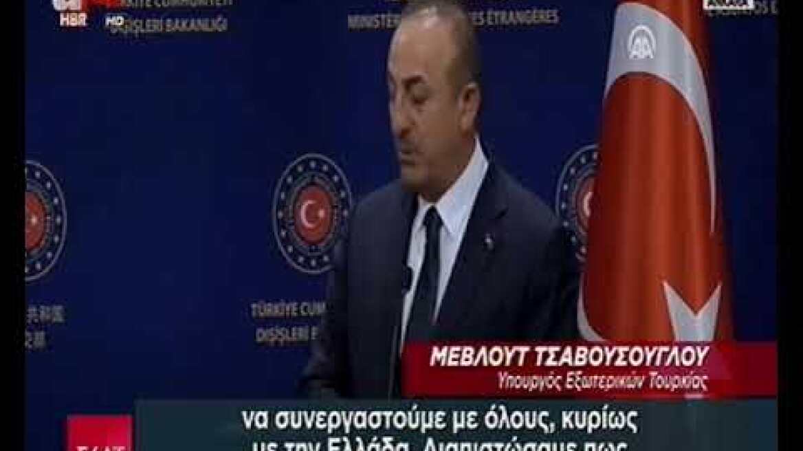 Δηλώσεις Τσαβούσογλου