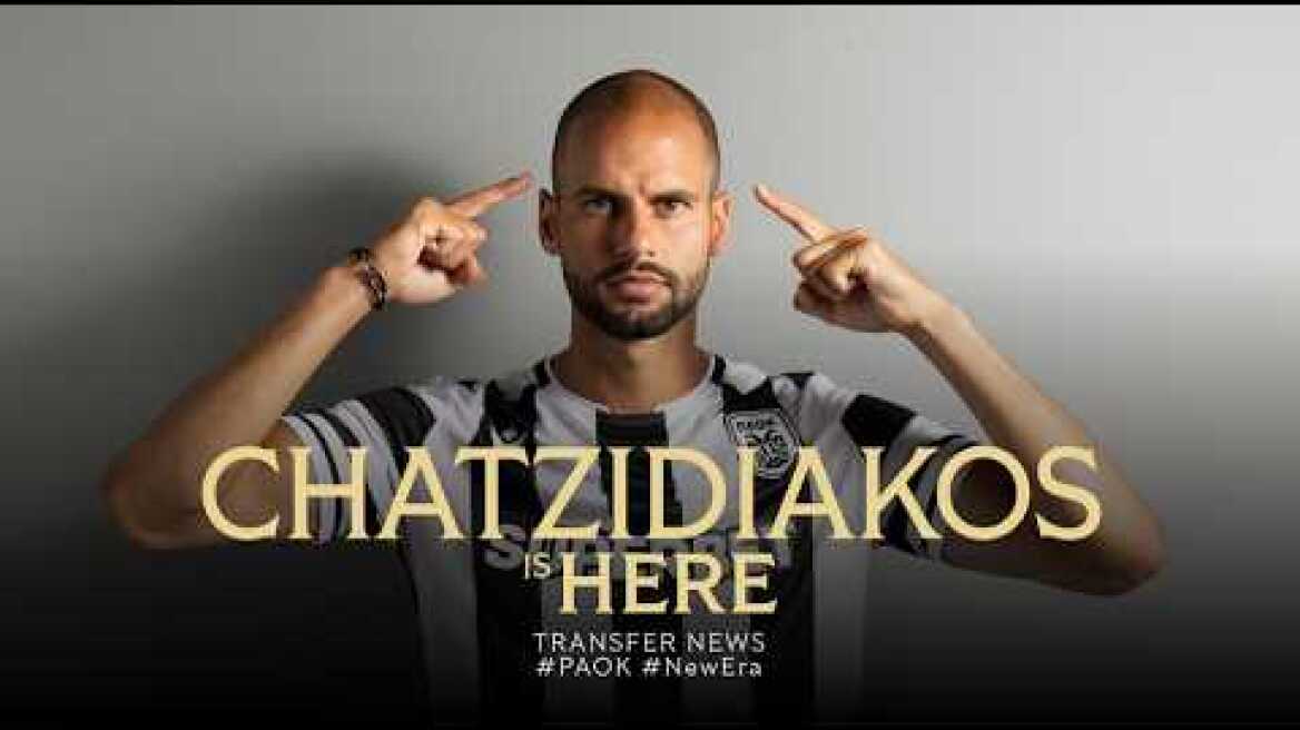 Chatzidiakos is here - PAOKTV