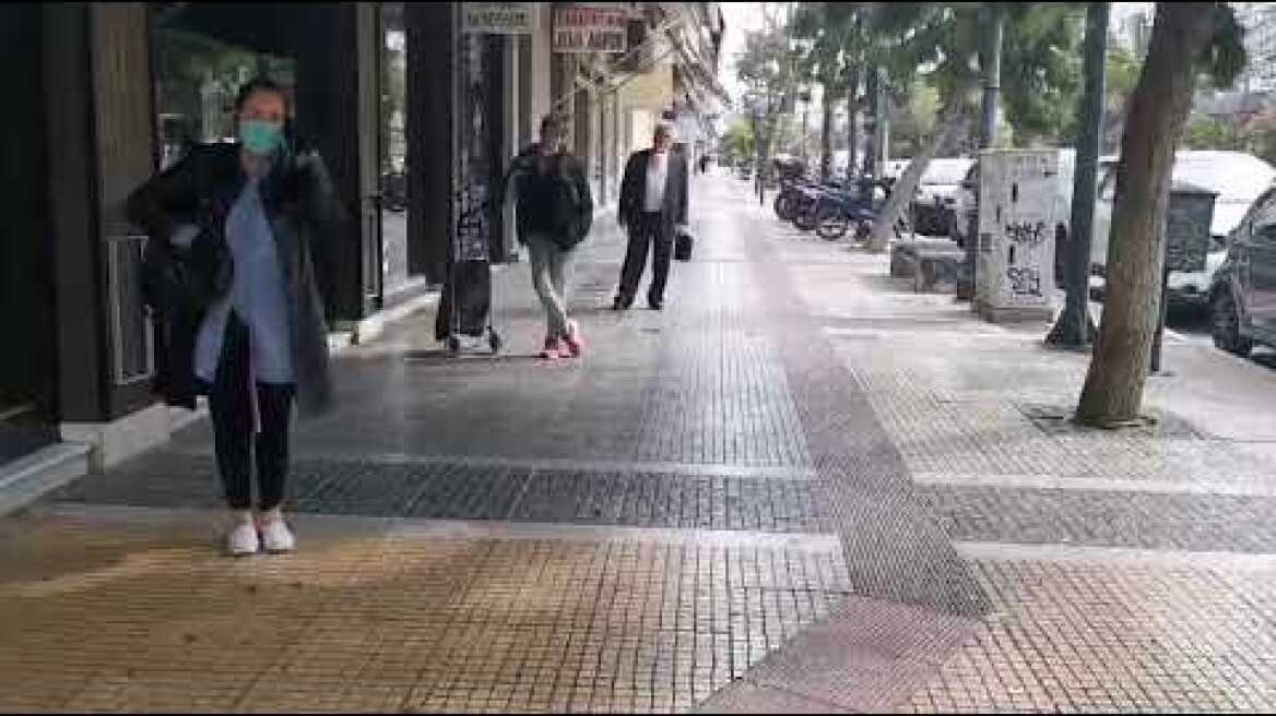 Καλλιθέα Θησέως