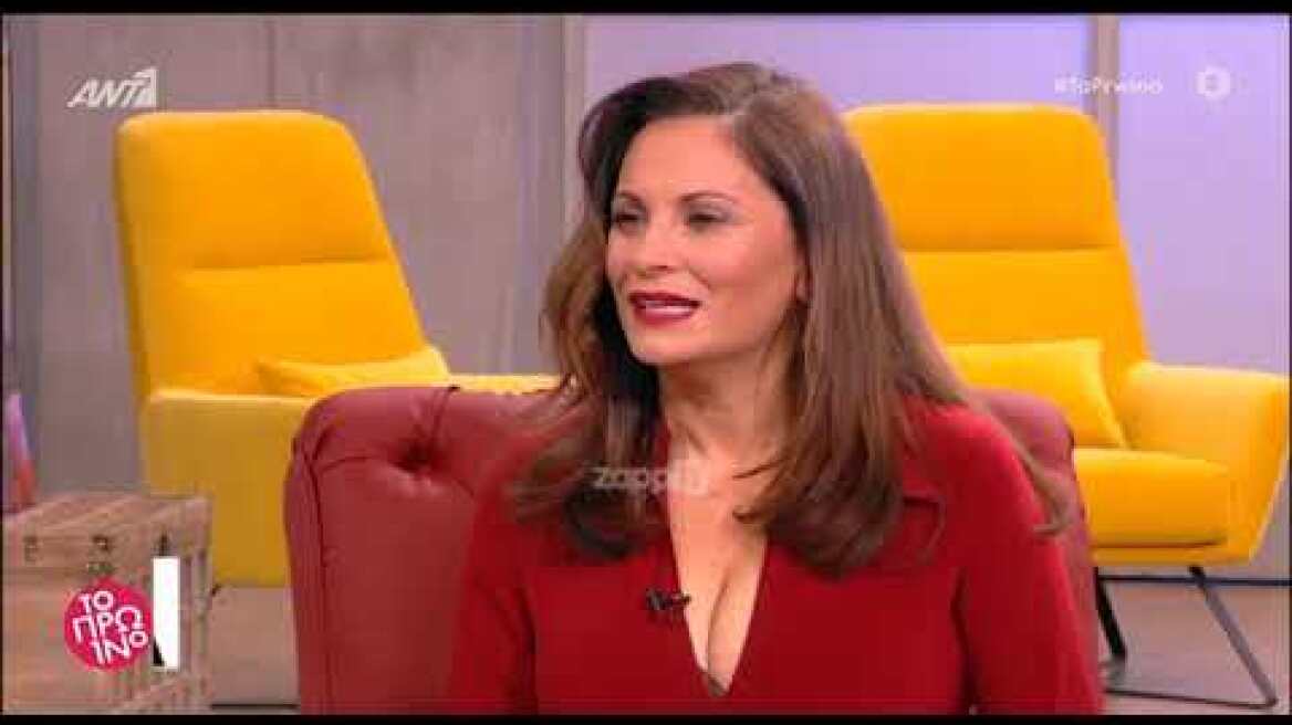 Η Θεοφανία Παπαθωμά μιλάει στο Πρωινό για τις Άγριες Μέλισσες (Μέρος Β)