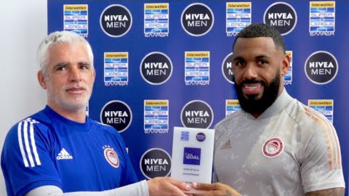 Βράβευση του Γιαν Εμβιλά! / Yann M'Vila's award!