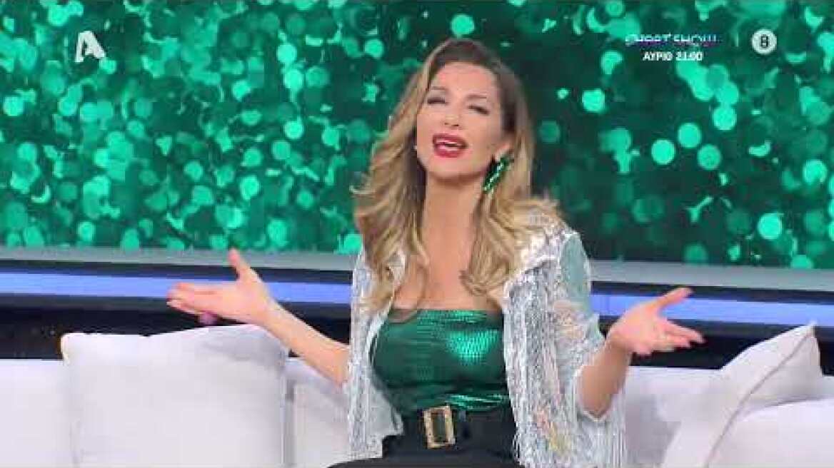 Chart Show - Your Countdown | Σάββατο 21:00