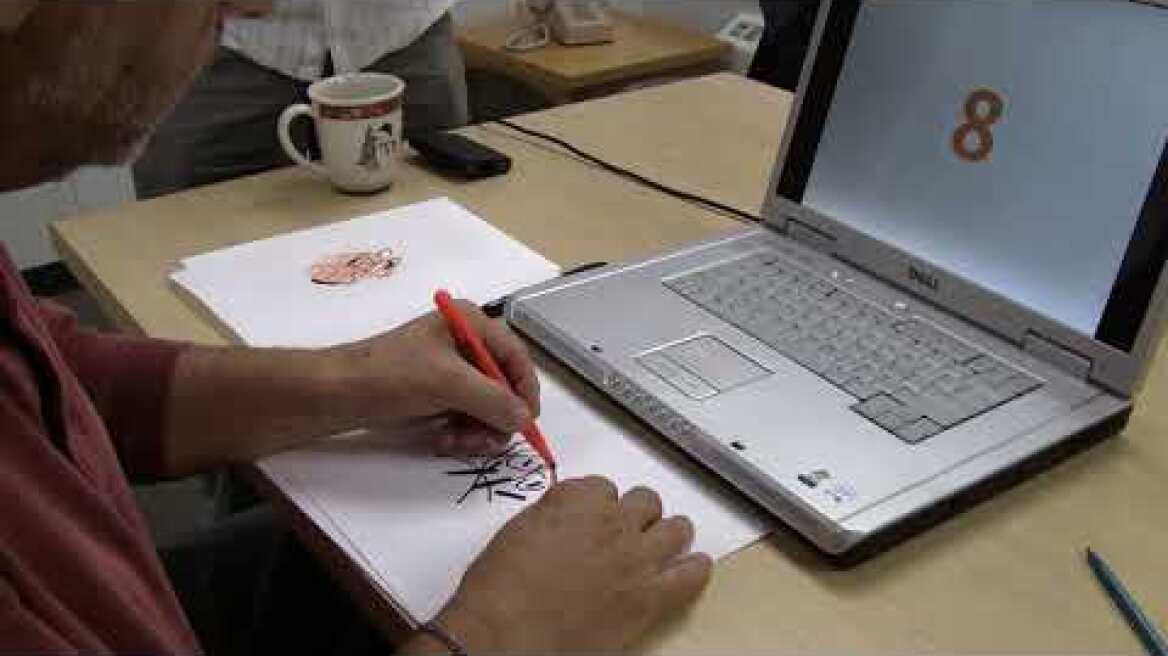 Direct Copying Of Digit