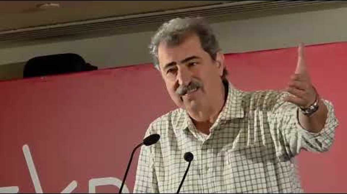 Πολάκης: Ο ΣΥΡΙΖΑ να απευθύνει πρόσκληση για συμπόρευση, από ΠΑΣΟΚ και ΚΚΕ μέχρι το «μόρφωμα Τσίπρα»
