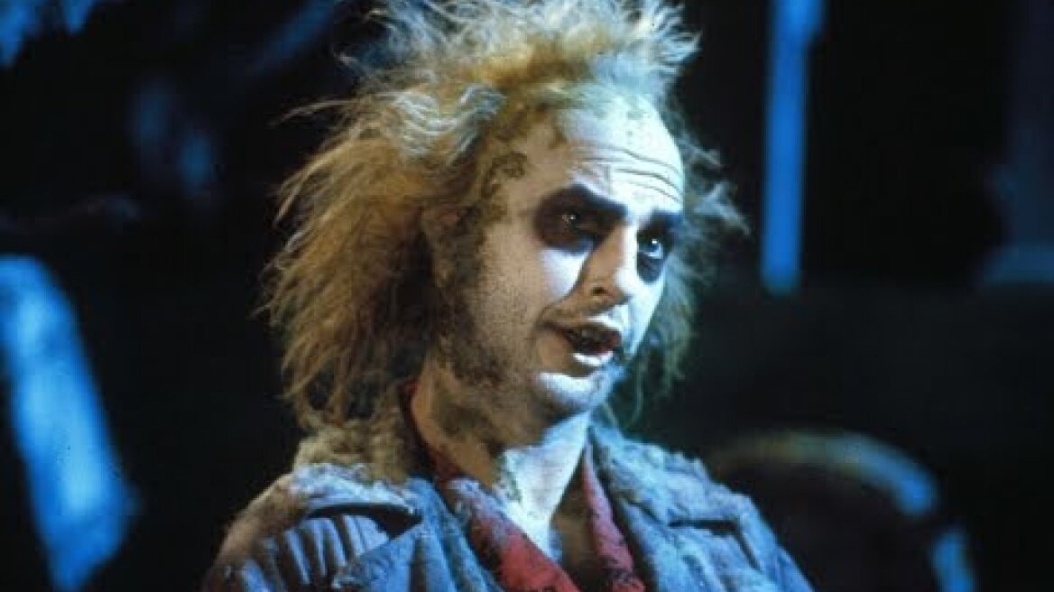 Ο Σκαθαροζούμης (Beetlejuice) - Trailer (1988)