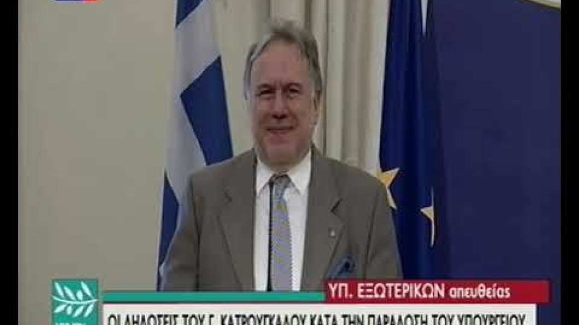Δένδιας: Θα επιδιώξουμε τη συναίνεση στην εξωτερική πολιτική