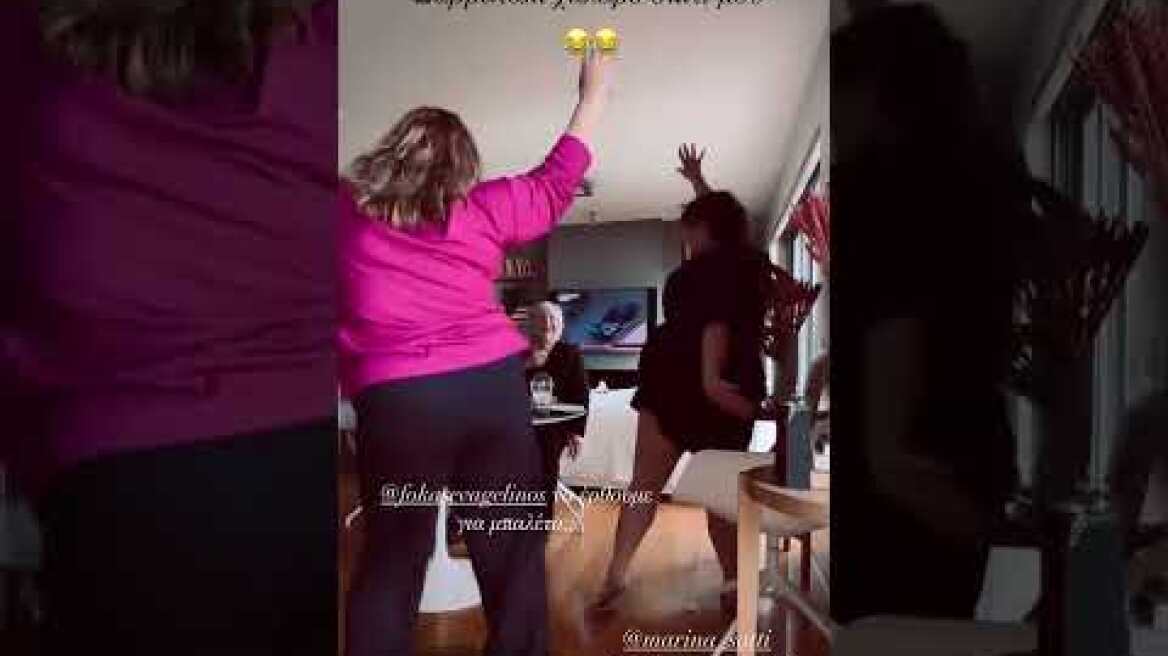 Δανάη Μπάρκα και Βίκυ Σταυροπούλου χορεύουν το «Zari» της Μαρίνας Σάττι