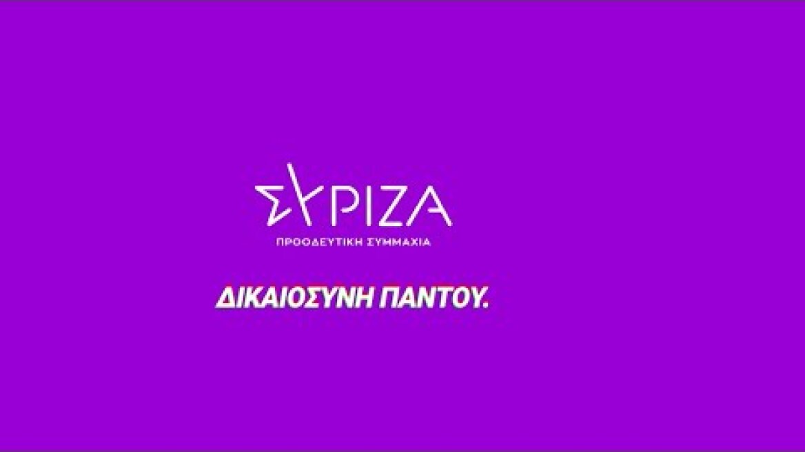Θες να φύγεις από το πατρικό σου; Τα πράγματα είναι πολύ εύκολα..ή μήπως όχι;