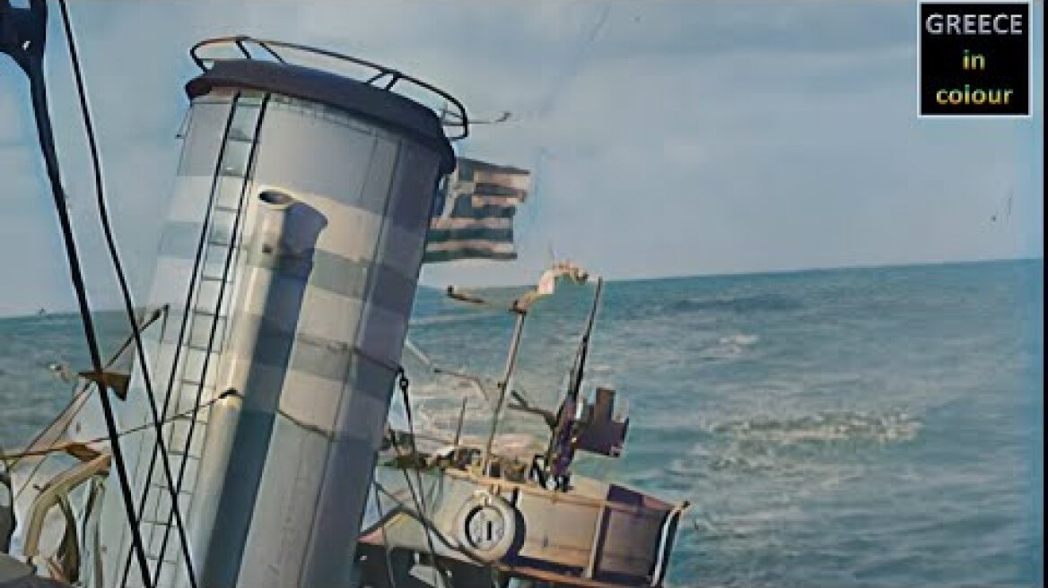 Ο τορπιλισμός της Έλλης, Torpedoing of the Elli, Greek Italian war in colour intro 2
