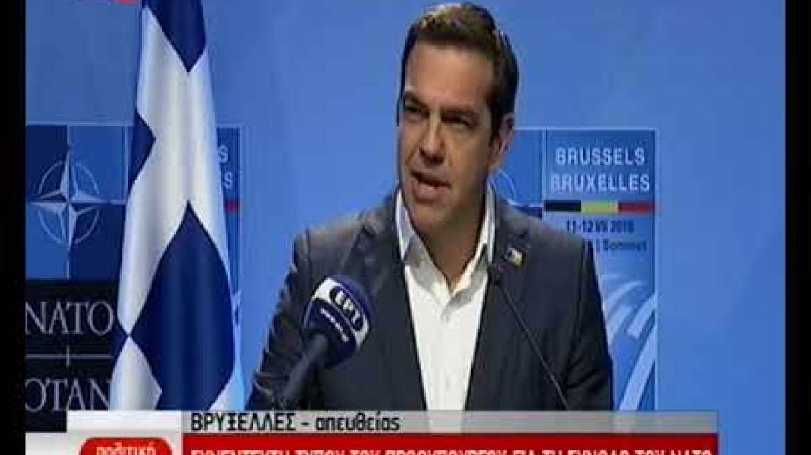 Συνέντευξη τύπου του Πρωθυπουργού για τη Σύνοδο του ΝΑΤΟ