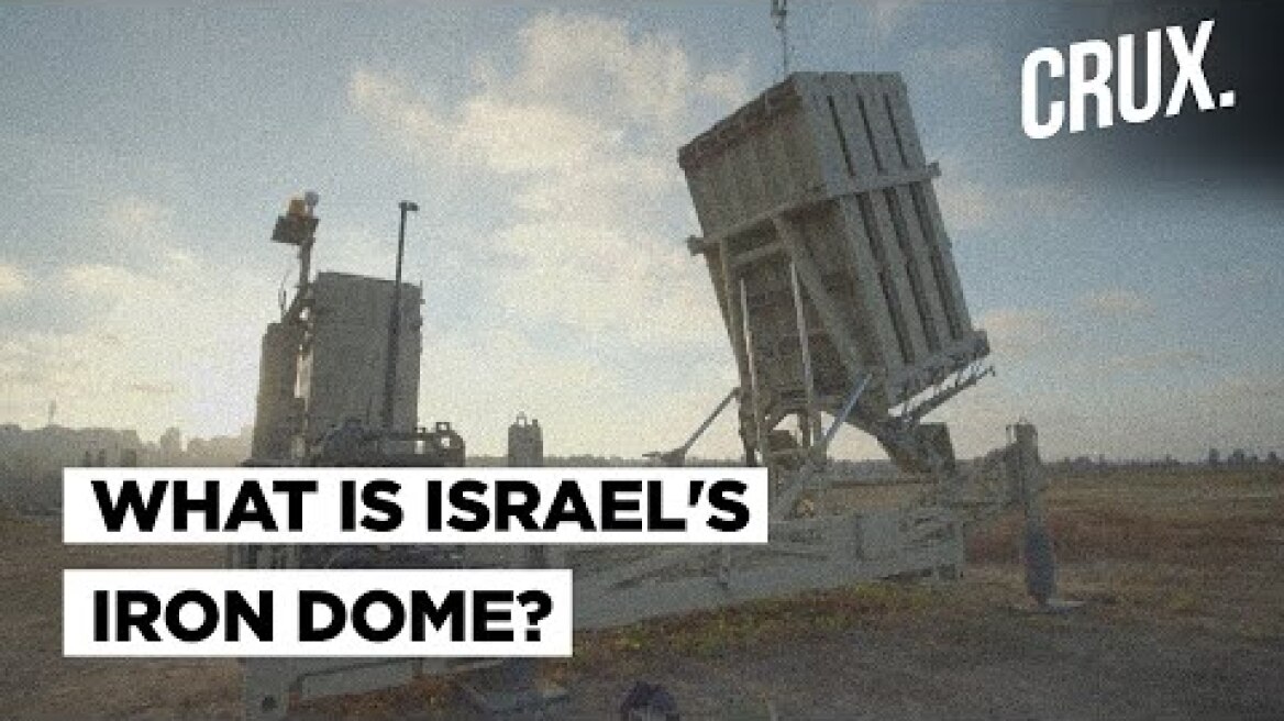 How Is Israel’s Iron Dome Defence System Helping It Counter Palestine’s Rocket Attacks?