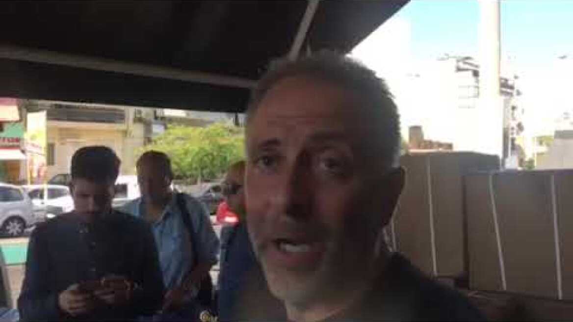 Δημητρίου Αριστείδης Κίου αυτόπτης