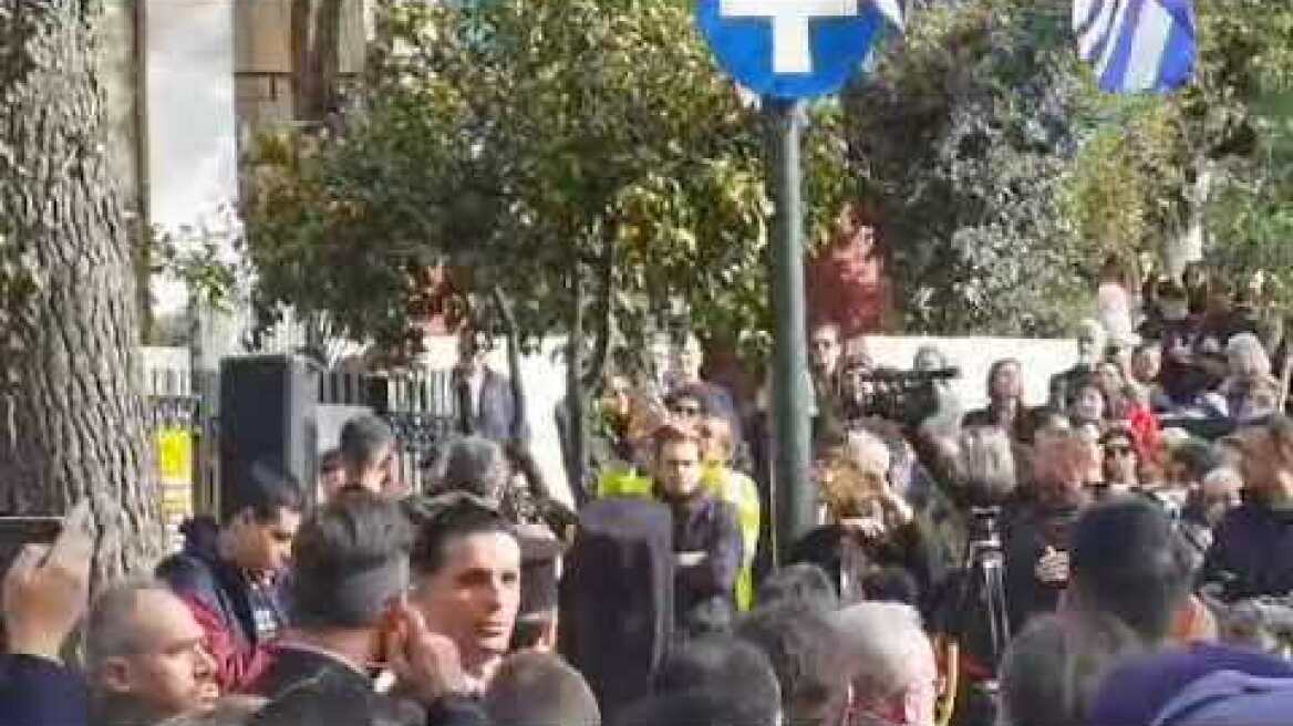 Εορτασμός Θεοφανίων