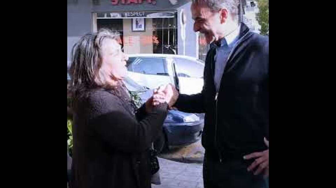 Νέα Δημοκρατίας tv spot