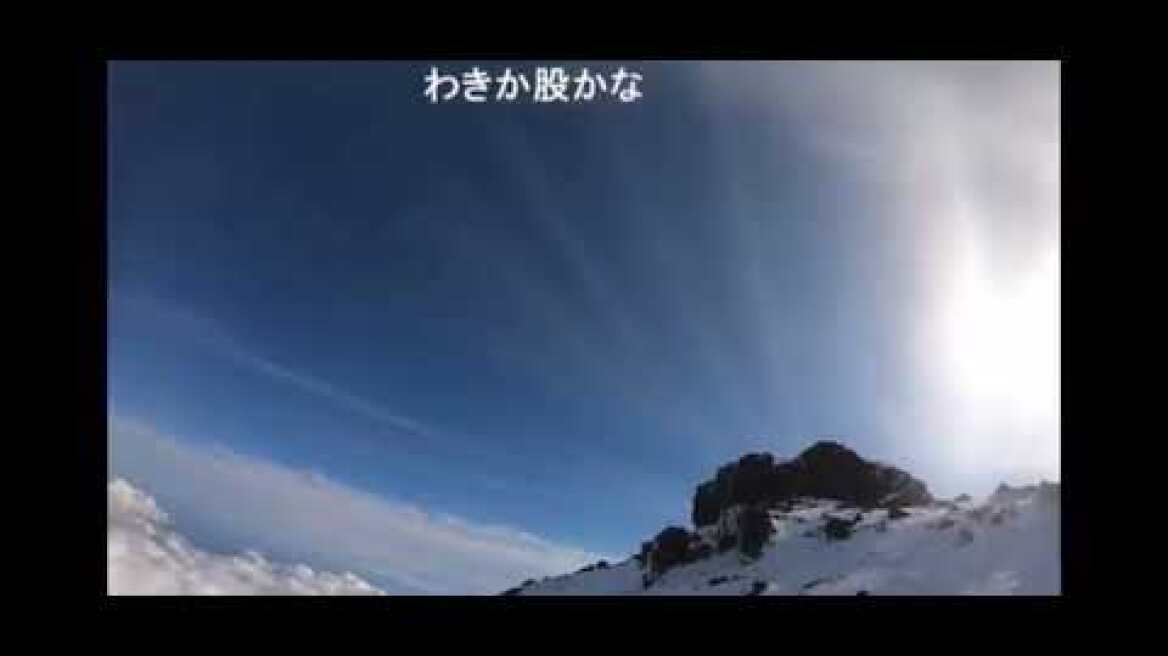 【富士山滑落事故】ニコ生配信でのハプニング