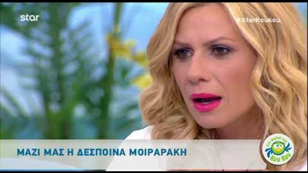 peoplegreece.com: Η Δέσποινα Μοιραράκη για το νέο της επιχειρηματικό βήμα