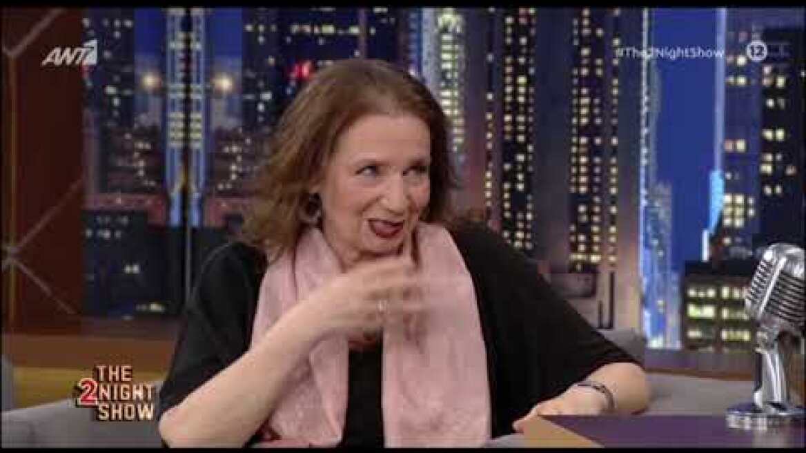 H Αλεξάνδρα Παντελάκη μιλα για τον σύζυγό της