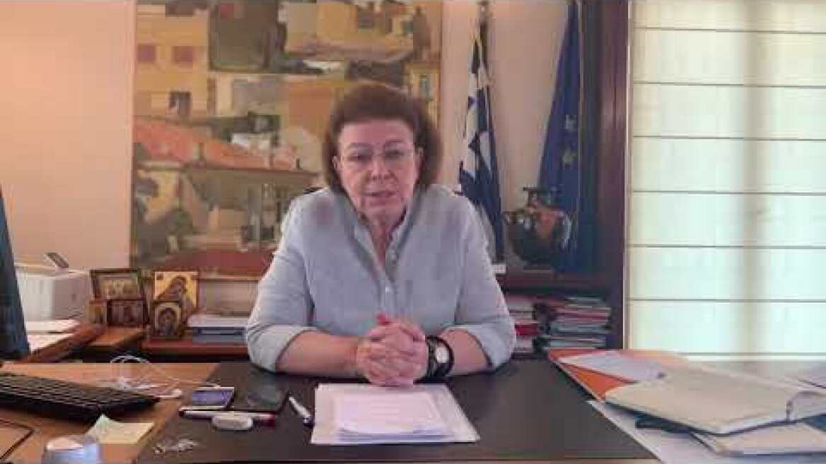 Ελληνική πρωτοβουλία για την ενημέρωση των κρατών -μελών της UNESCO για την Αγία Σοφία