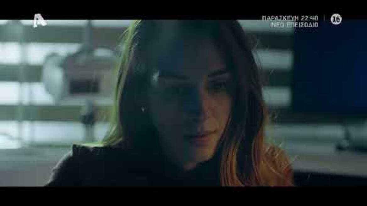 Ψέματα | Παρασκευή 22:40