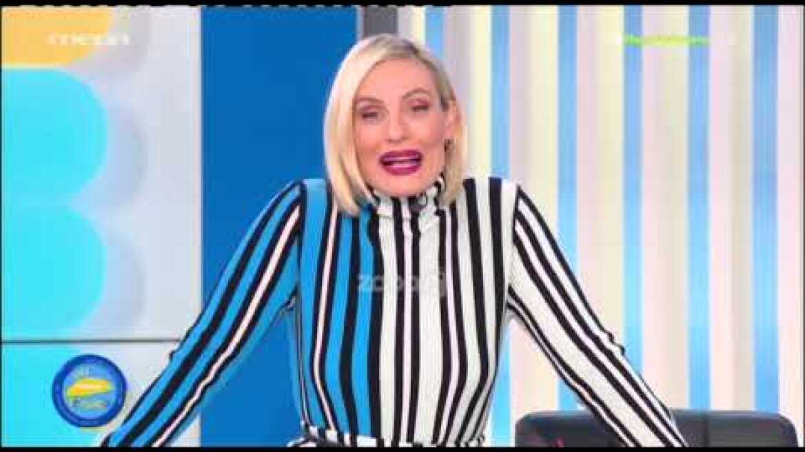 Επέστρεψε το Mega Καλημέρα μετά την κακοκαιρία