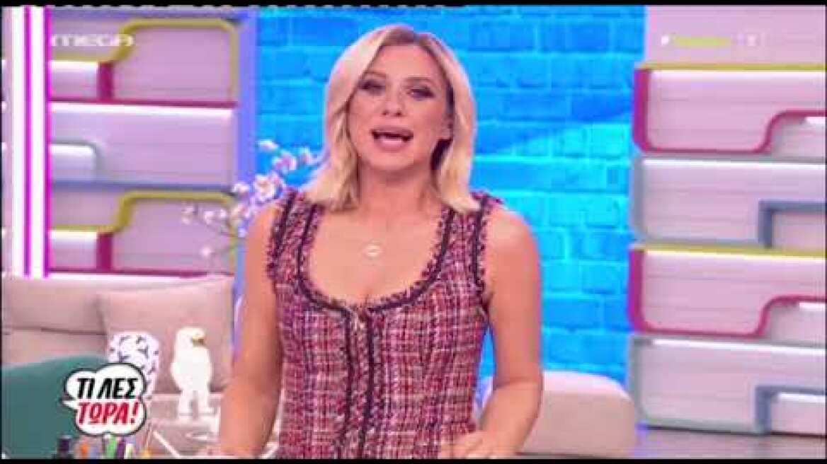 Θετική στον κορονοϊό η Μαρία Ηλιάκη