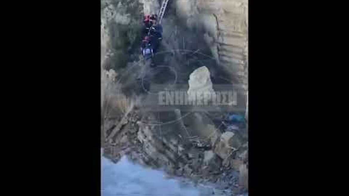 Επιχείρηση ανάσυρσης δύο γυναικών στην «αποτρυπητή», στο Σιδάρι Κέρκυρας