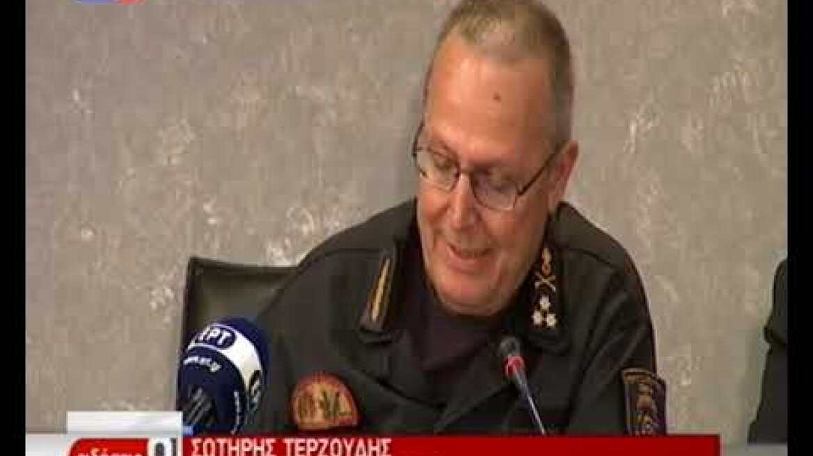 Αρχηγός πυροσβεστικής δήλωση