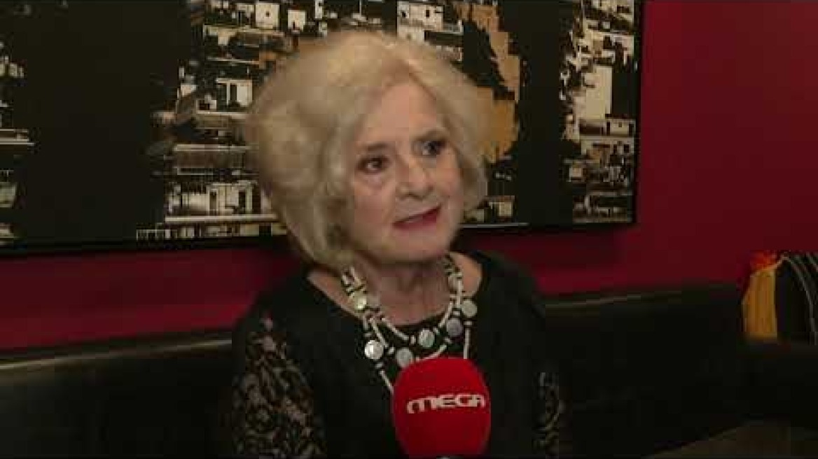 Συμπέθεροι Απ' Τα Τίρανα | Πηνελόπη Πιτσούλη