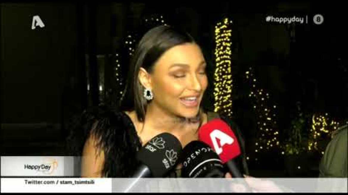 Είναι ο Γιώργος Αγγελόπουλος ζευγάρι με τη Ναυσικά Παναγιωτακοπούλου;