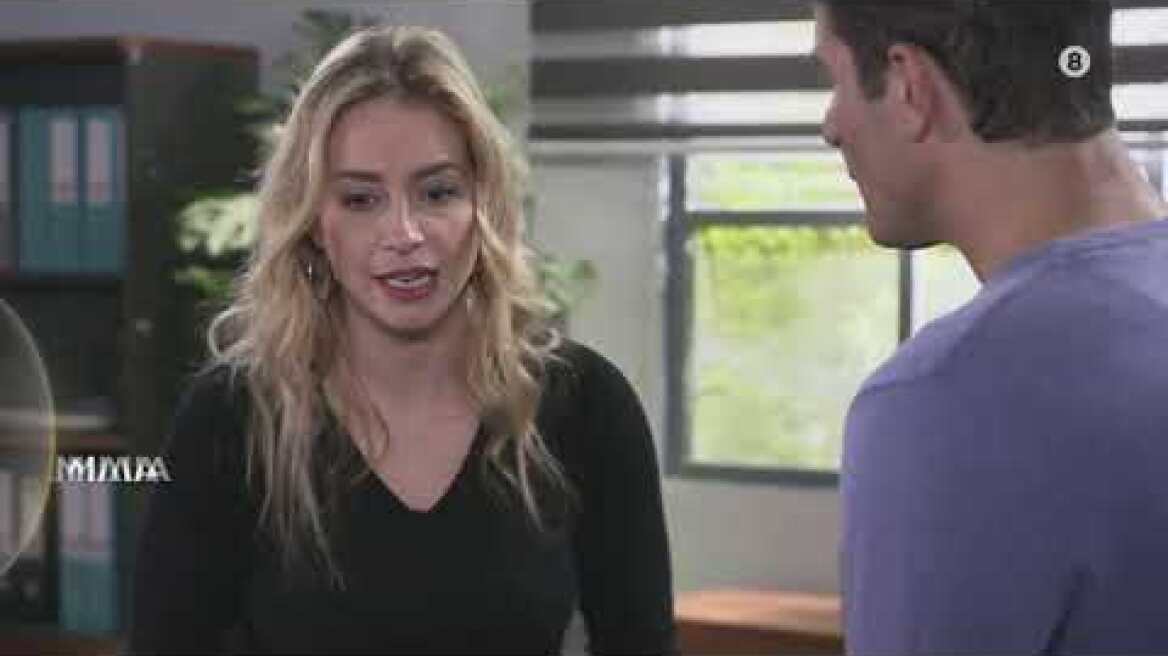 ΤΡΙΑ ΜΙΛΙΑ | trailer 143ου επεισοδίου - Πέμπτη 5.1.2023