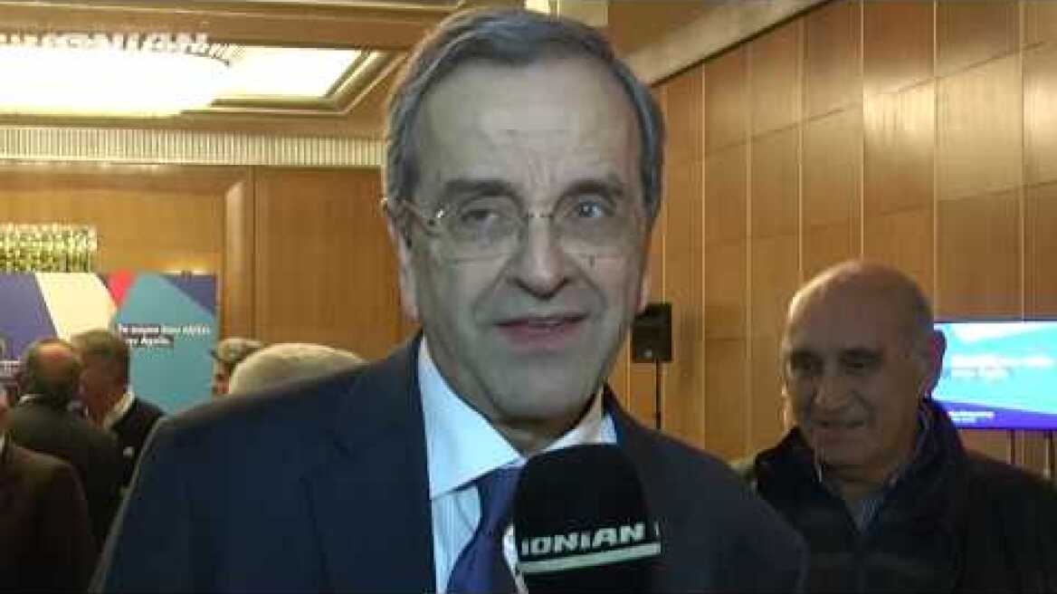 Σαμαράς για Ευρωεκλογές: Δείξτε τους την πόρτα