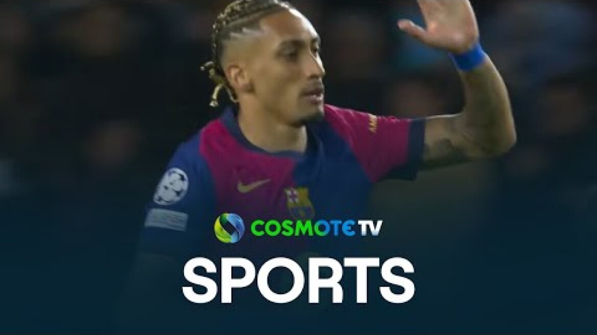 Μπαρτσελόνα - Ίντερ 3 - 3 | Highlights - UEFA Champions League 2024/25 - 30/4/25 | COSMOTE SPORT HD