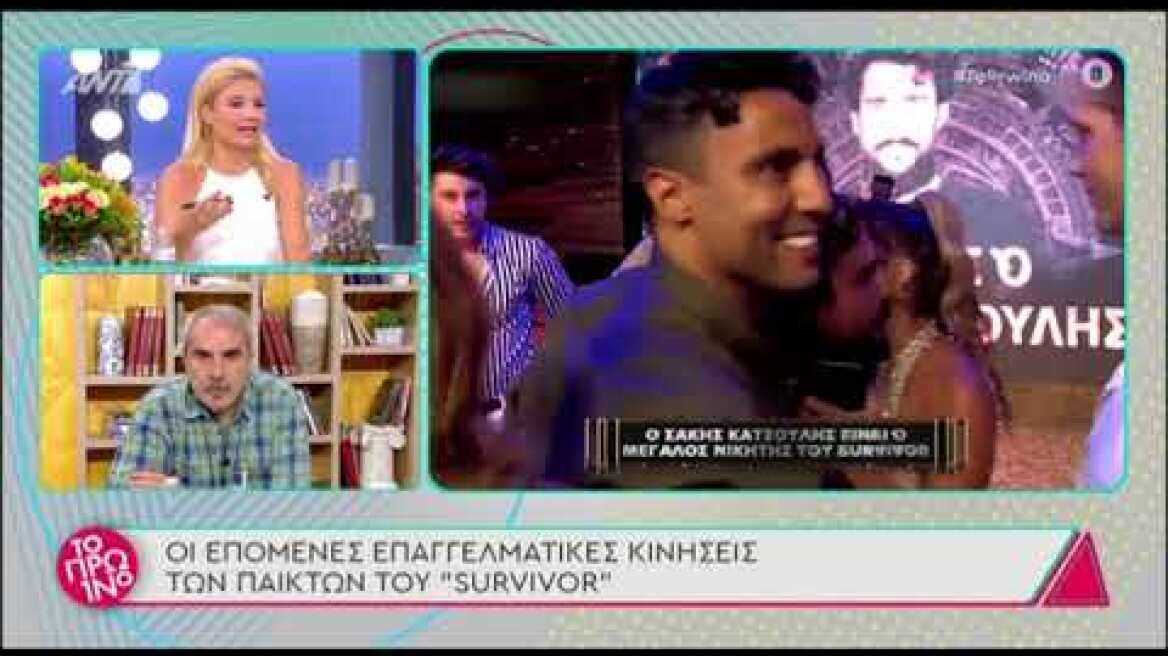 Γιώργος Λιάγκας: Η αποκάλυψη για τους παίκτες του Survivor