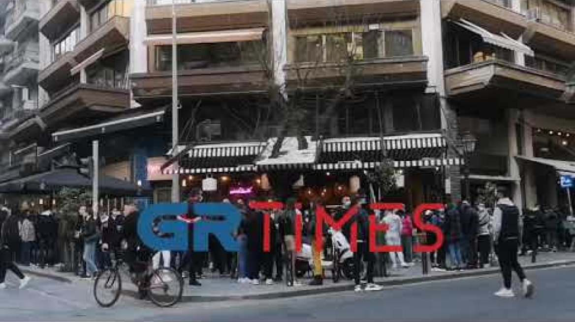 Νέες συστάσεις της αστυνομίας σε cafe μπαρ με συνωστισμό