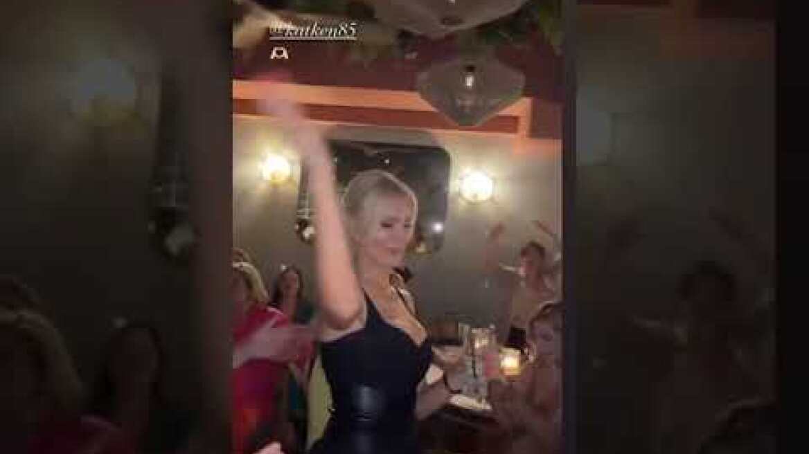 Κατερίνα Καινούργιου: Έκλεισε τη σεζόν με ένα πάρτι στο εστιατόριο του συντρόφου της