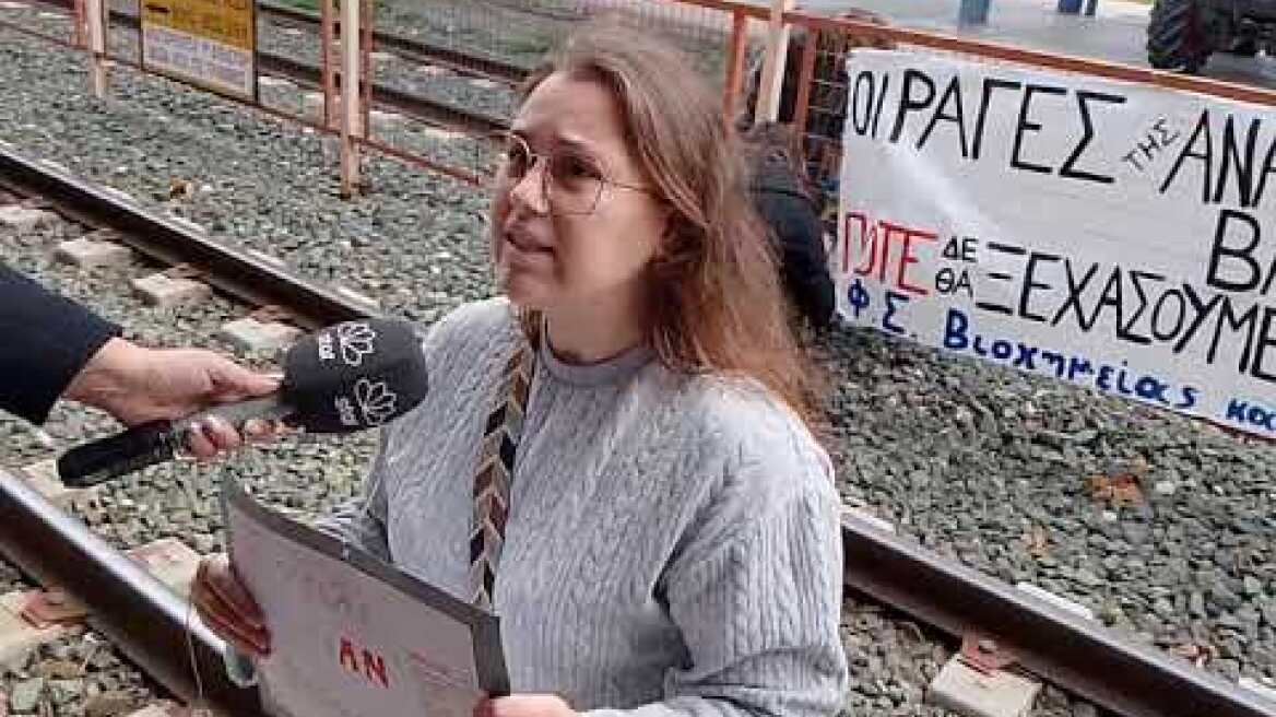 Στον σταθμό Λάρισας φοιτητές - Απαιτούν να μην ξαναγίνει έγκλημα στις ράγες