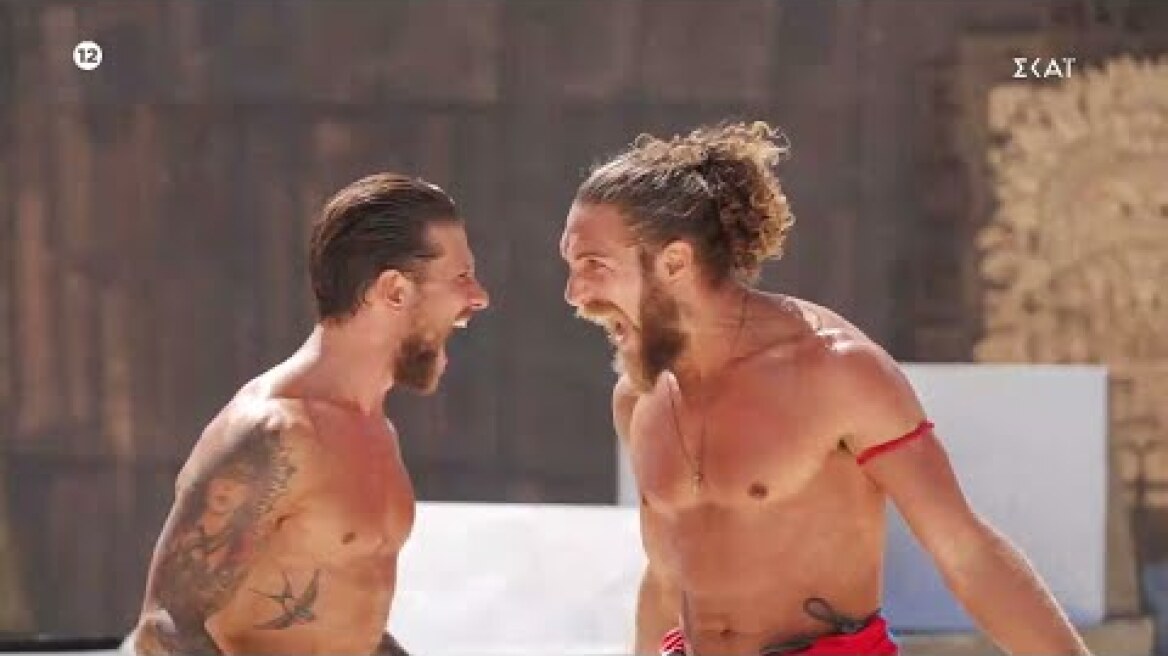 Survivor All Star | Trailer | 06/04/2023