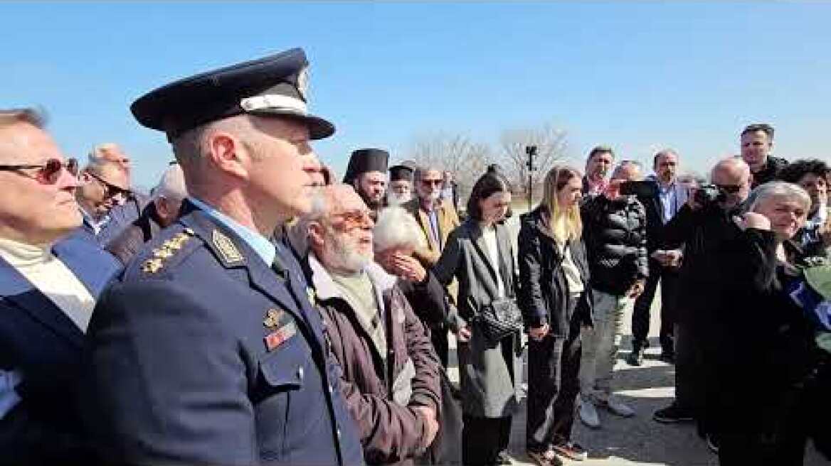 Αποκαλυπτήρια οδού Γιώργου Σκυλογιάννη