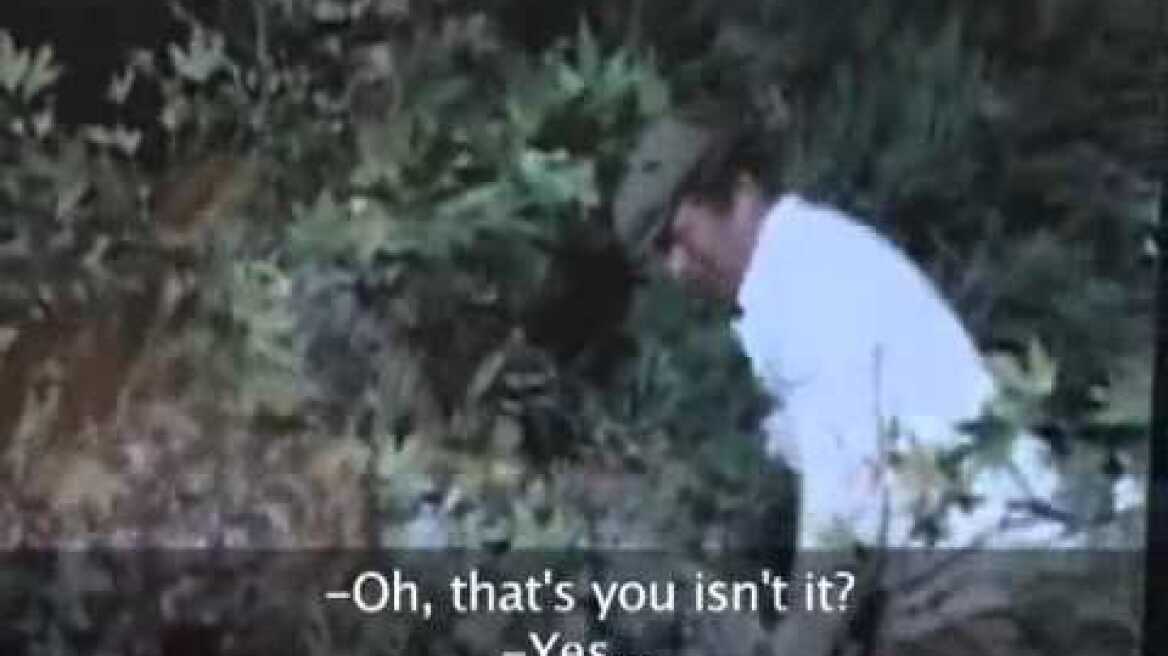 The Village that Whistles antia