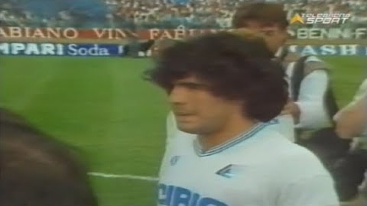 Debut de Diego Armando Maradona en Napoli ► 16/09/1984