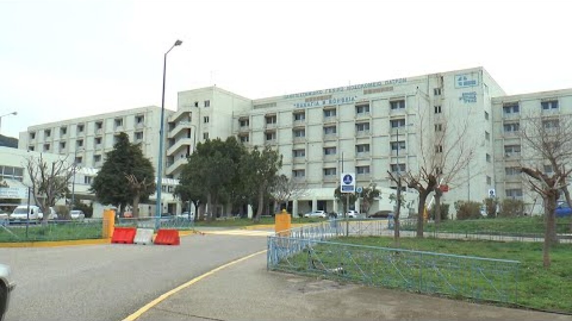 ΑΠΟΚΑΛΥΨΗ ΓΙΑ ΜΕΛΑΝΙΕΣ ΣΤΟ ΣΩΜΑ ΤΗΣ ΤΖΩΡΤΖΙΝΑΣ…