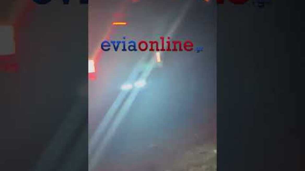 Ολονύχτια μάχη με πύρινα μέτωπα σε Εύβοια, Μεσσηνία, Κύθηρα, Κρήτη - Στο κέντρο της Χαλκίδας έφτασαν οι καπνοί 🔥 Εντολή Εκκένωσης στην Εύβοια – Η Φωτιά Πλησιάζει και Όλοι Τρέχουν να Σωθούν!