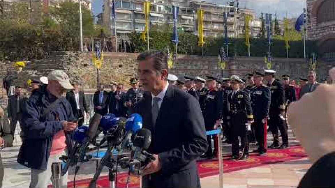 Δηλώσεις Κωνσταντίνου Γκιουλέκα για την γιορτή του Αγίου Δημητρίου