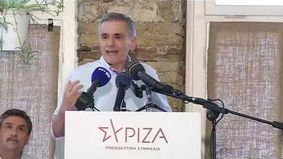 Ο Ευκλείδης Τσακαλώτος ανακοίνωσε την υποψηφιότητά του  | 14/07/2023 | ΕΡΤ