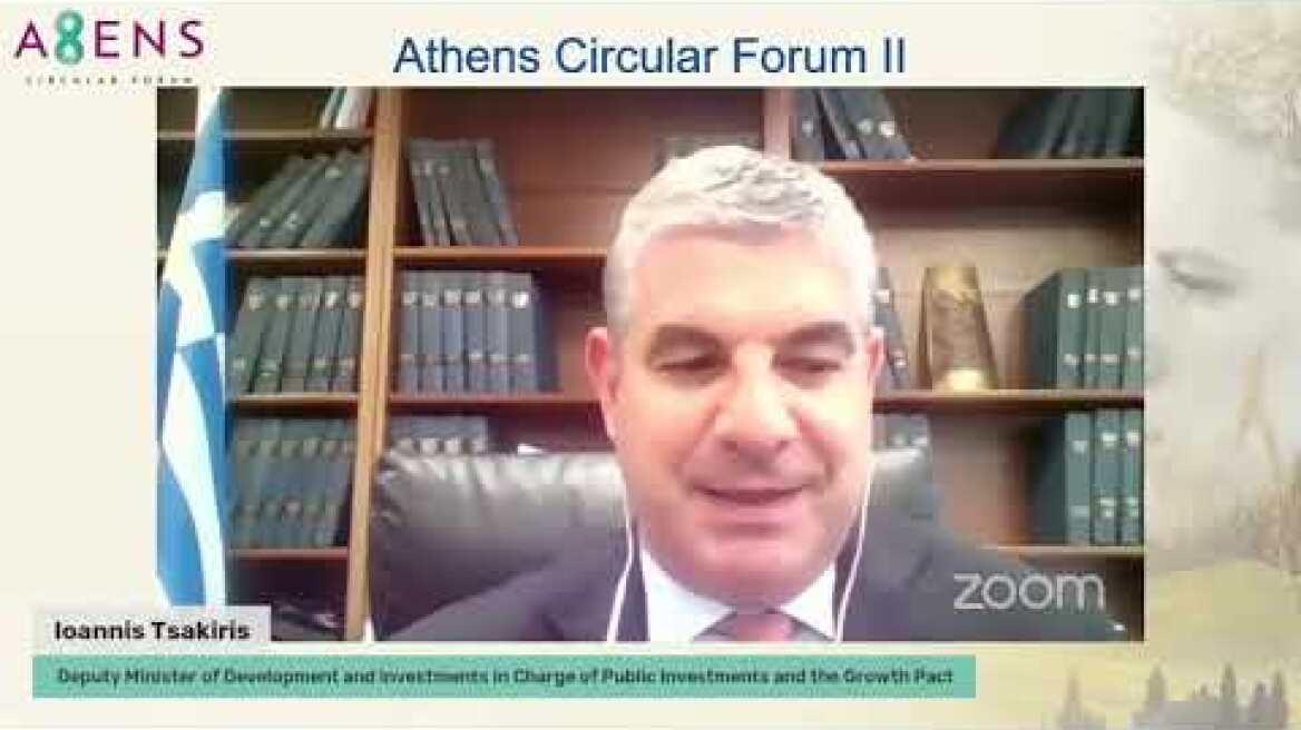 Athens Circular Forum II - Plenary Session