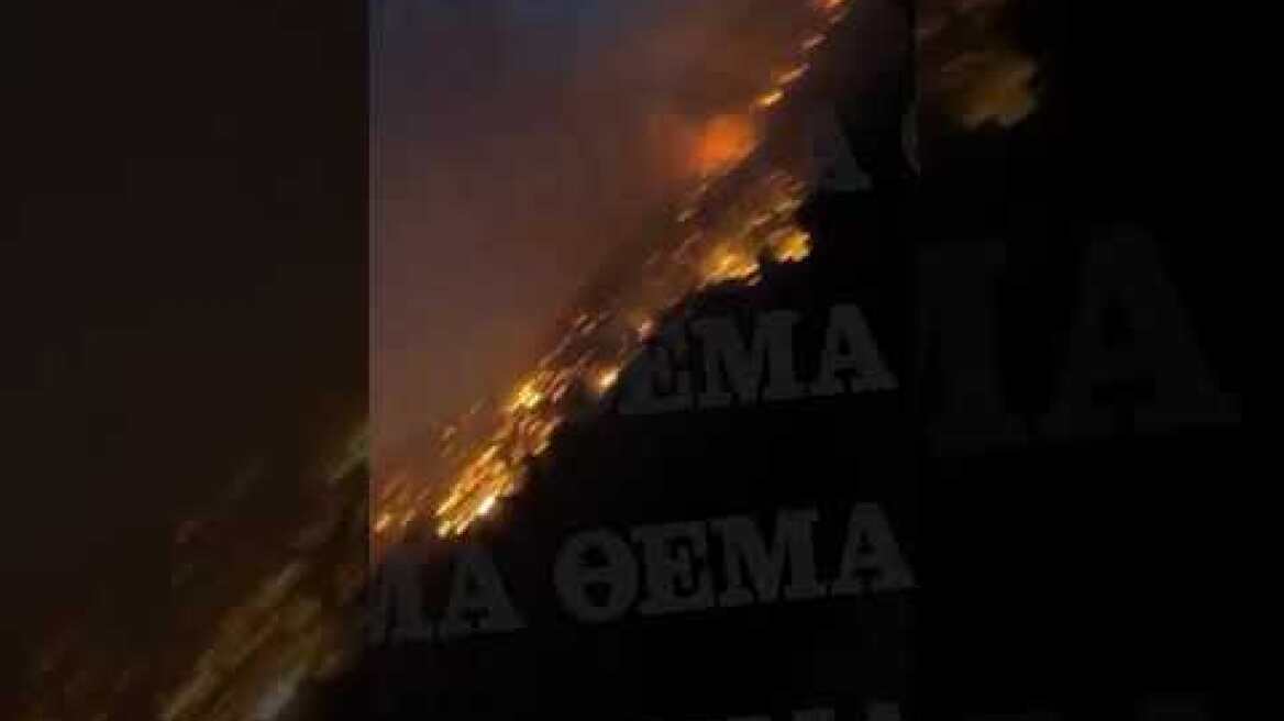 Φωτιά στη Σάμο 13/7