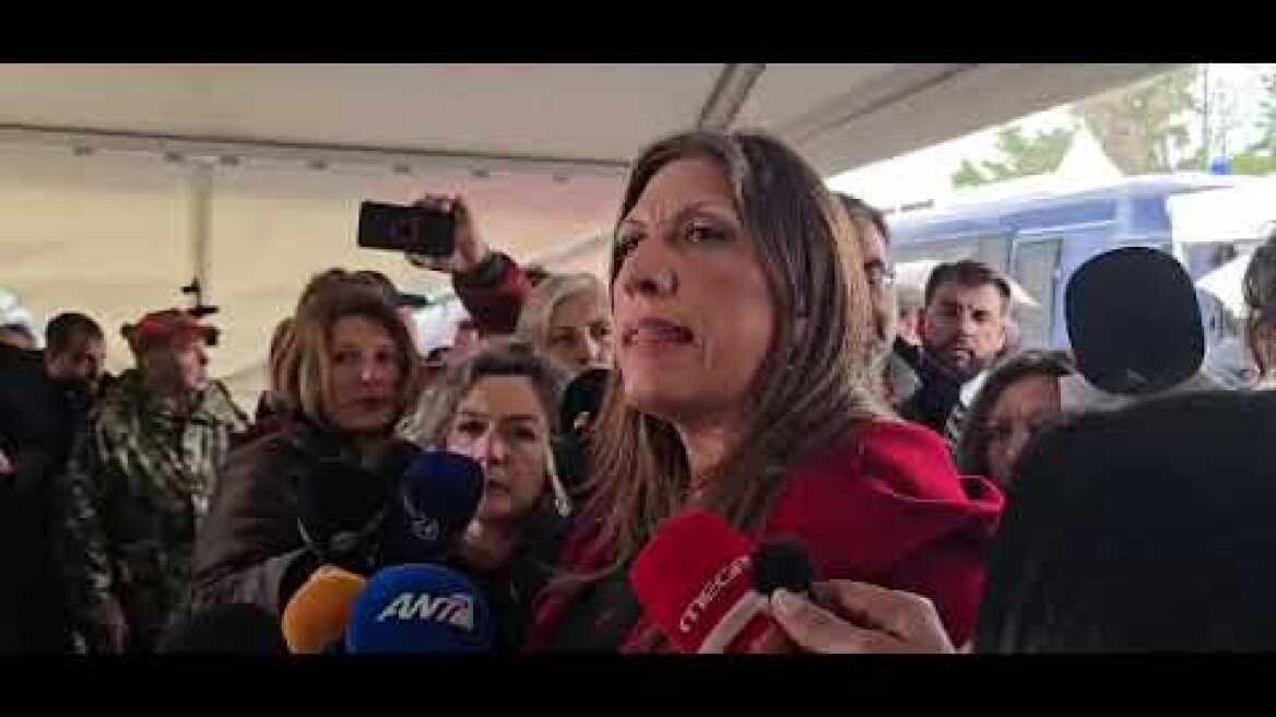 Κωνσταντοπούλου: Αστυνομικοί χειροδίκησαν κατά του Πάνου Ρούτσι