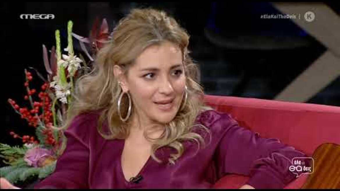Νατάσσα Μποφίλιου: Γιατί είχε πει κομπλεξικό τον Σπύρο Γραμμένο;