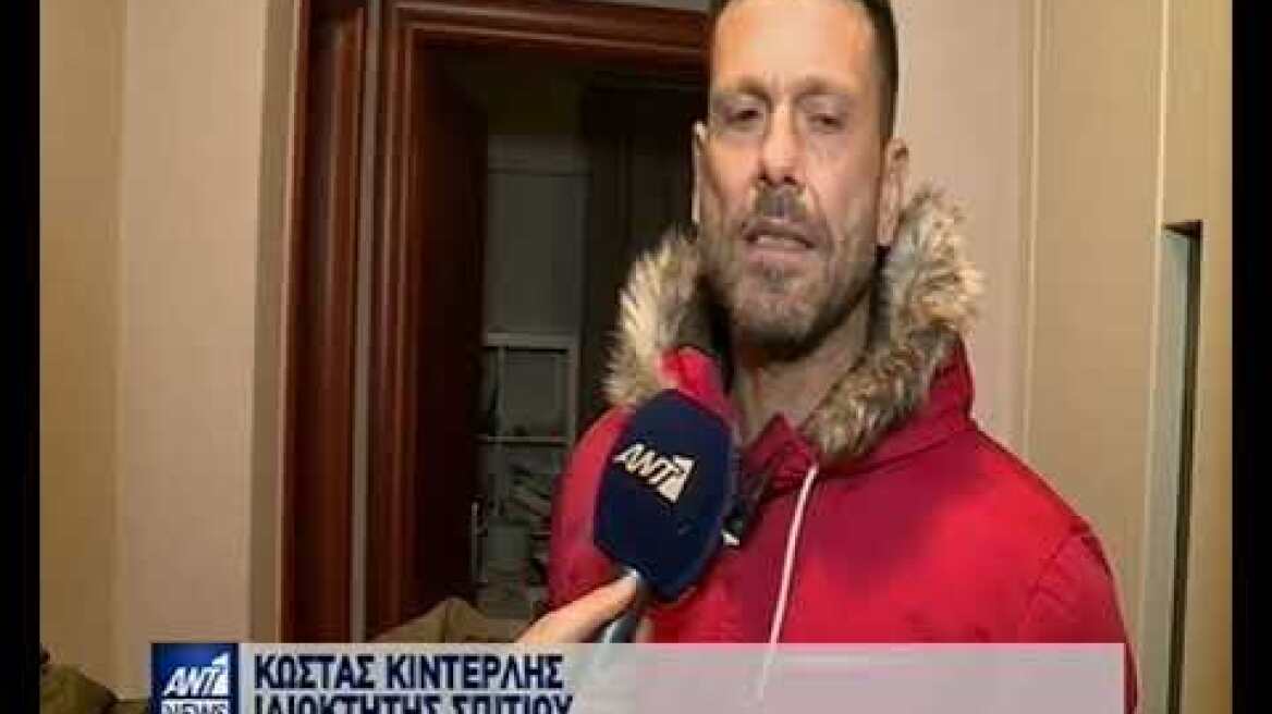 Τρόμος στη Νέα Μηχανιώνα