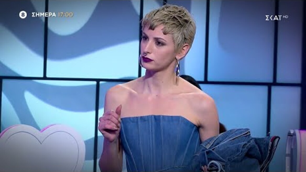 My Style Rocks | Trailer | 07/03/2023